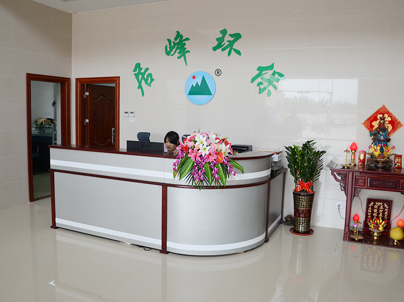 Guangdong Jufeng Environmental Protection Technology Co., Ltd.