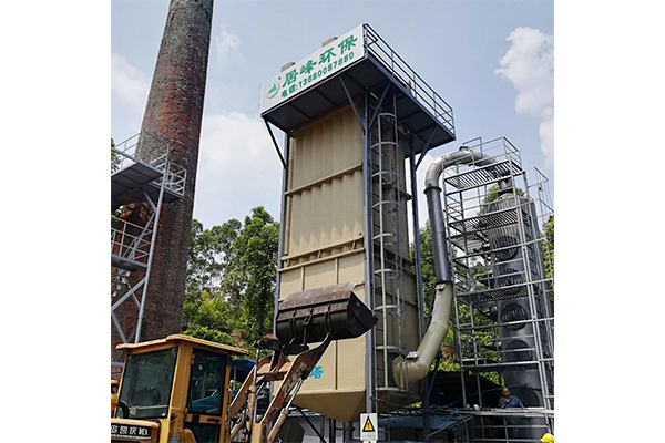 Chimney Exhaust White Smoke Purification, Eliminate Water Vapor, White Smoke Removal Equipment, No Visible Smoke