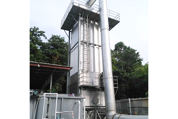 Paper Mill Flue Gas Treatment, Flue Gas Whitening, Smoke Plume Purification, No Visible Smoke